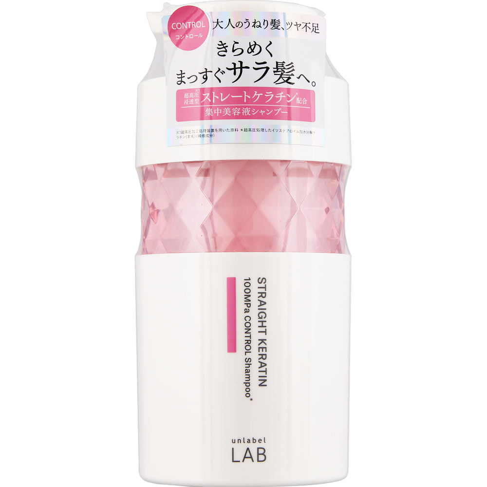 unlabel LAB KRコントロールシャンプー 400mL