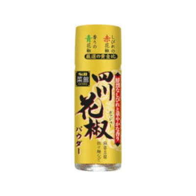 特製花椒パウダー