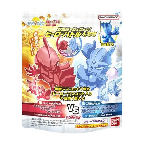 びっくらたまご ウルトラヒーローズ フロファイトヒーロー入浴剤 95g