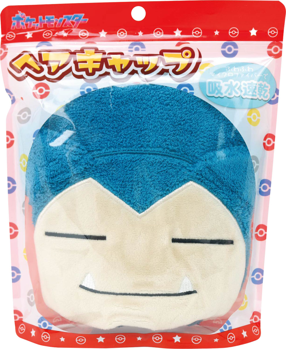 PM-0015 ポケットモンスター ヘアキャップ カビゴン