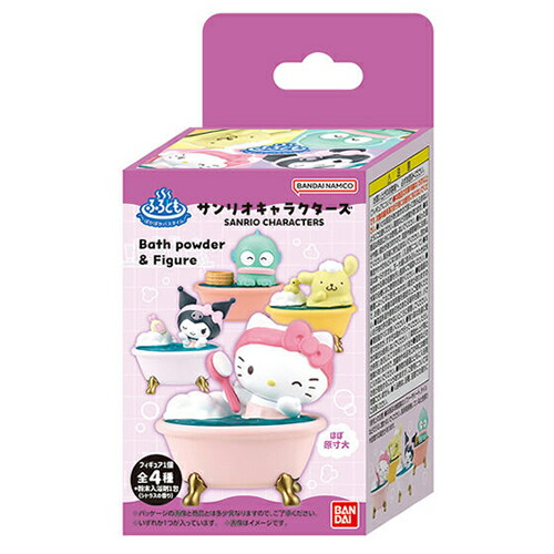 ふろとも　ぽかぽかバスタイム　サンリオキャラクターズ