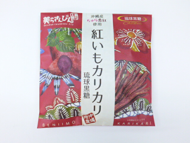 ティンミー 紅いもカリカリ 琉球黒糖 60g