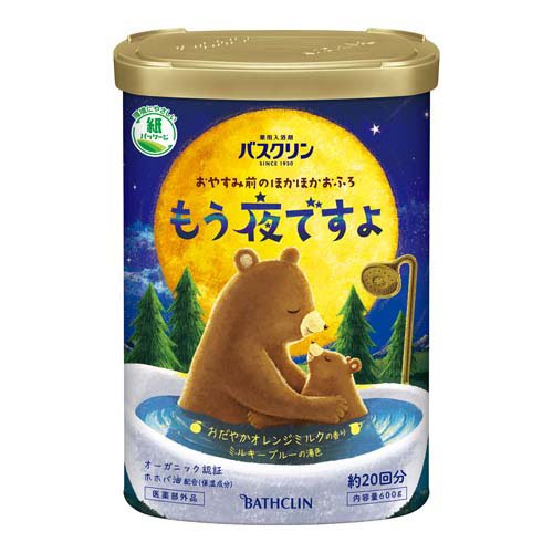 バスクリン もう夜ですよ おだやかなオレンジミルクの香り(600g)