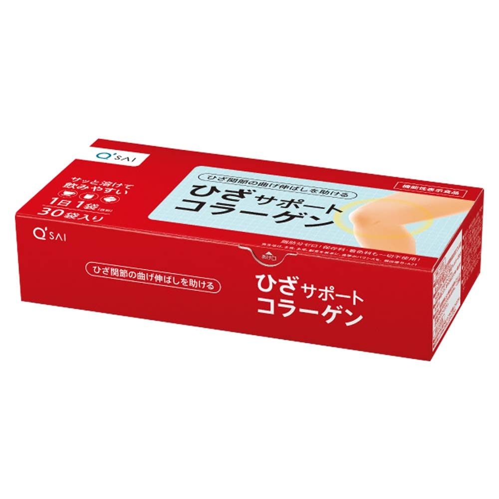 キューサイ ひざサポートコラーゲン30包入