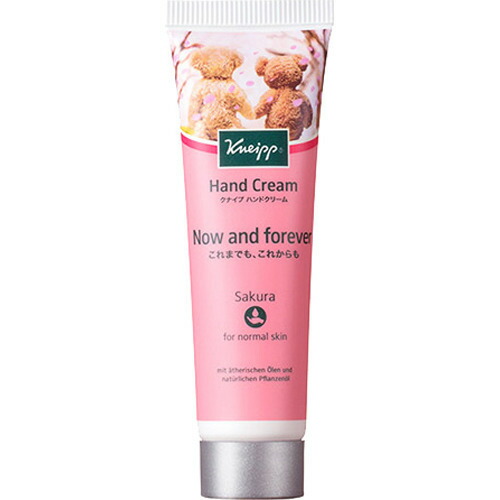 クナイプ ハンドクリーム サクラの香り(20ml)