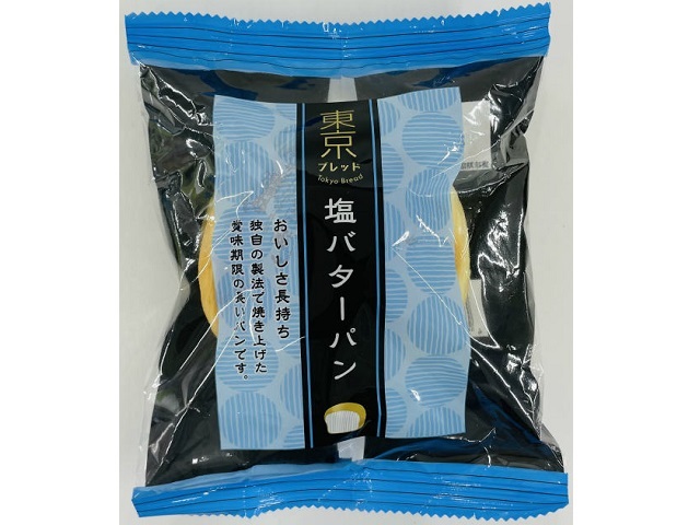 東京ブレッド 塩バターパン 1個