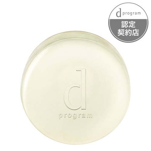 資生堂 dプログラム コンディショニングソープ  敏感肌用(標準重量100g)