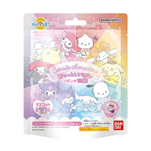 びっくら？たまご サンリオキャラクターズ ぎゅっとしてリボン いちごケーキのかおり(1個入)