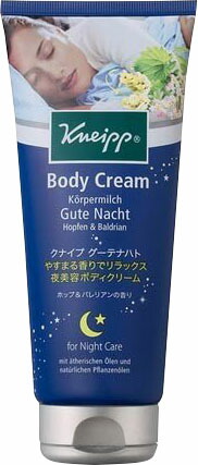 クナイプ グーテナハトボディクリーム ホップ&バレリアンの香り 200ml