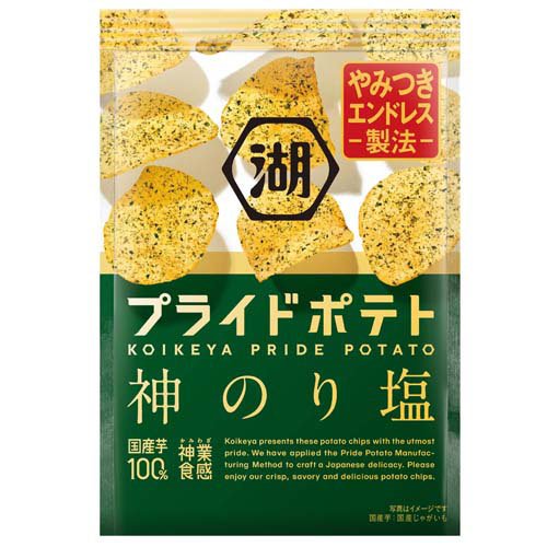 湖池屋プライドポテト 神のり塩(55g)