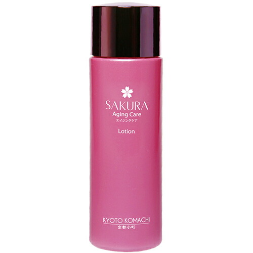 京都小町 桜エイジングケアローション 桜の香り 120mL