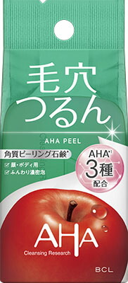 クレンジングリサーチ ソープ  AHA&ピール 100g