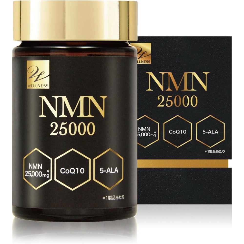 ウエルネスライフサイエンス｜WELLNESS LIFE SCIENCES NMN25000 120カプセル
