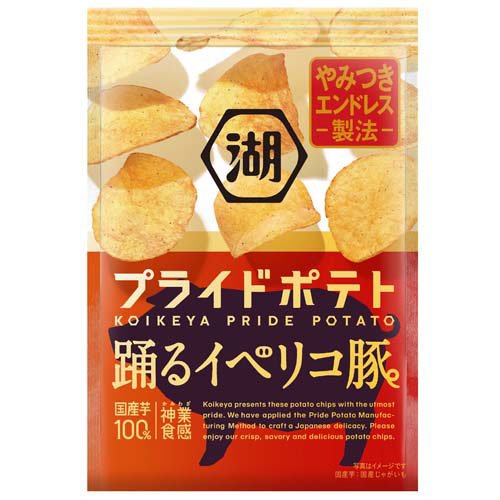 湖池屋プライドポテト 踊るイベリコ豚(55g)