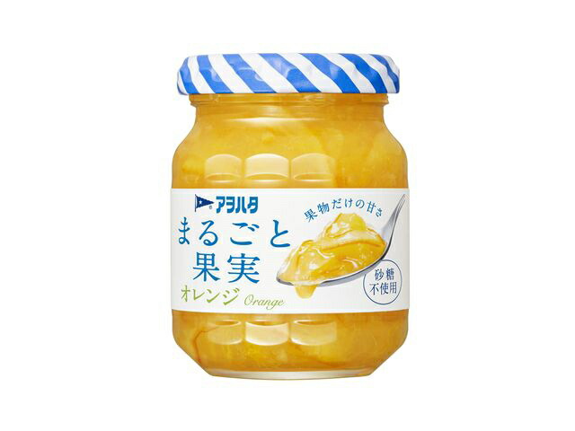 アヲハタ まるごと果実 オレンジ 125g