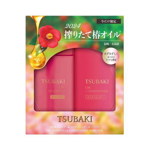 ツバキ(TSUBAKI) オイルシャンプー＆コンディショナー ポンプペア(1セット)