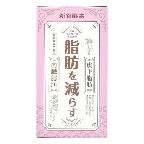 ジョージオリバー 新谷酵素 葛の花 90粒