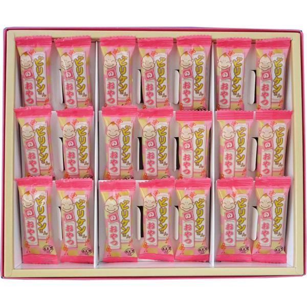 大阪　お土産　　あわせ　バレンタイン　チョコ　ビリケンさんのおやつ