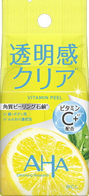クレンジングリサーチ ソープ  ビタミン&ピール 100g