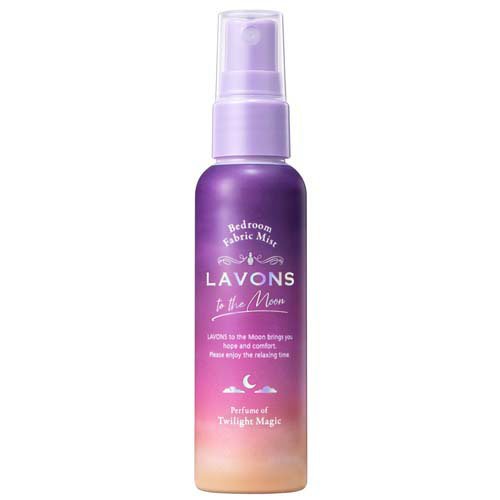 ラボン トゥザムーン ベッドルーム＆ファブリックミスト 携帯用 トワイライトマジック(50ml)
