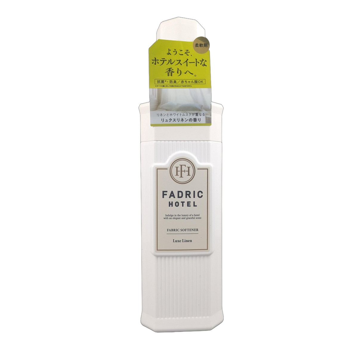 ファドリックホテル リュクスリネン本体 500ml