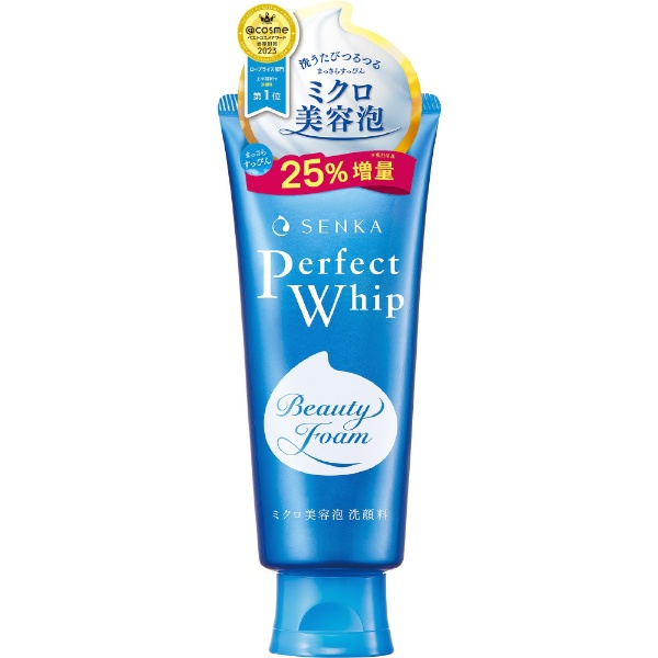 専科 パーフェクトホイップ 増量 150g