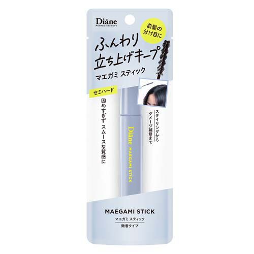 ダイアン パーフェクトビューティー マエガミ スティック セミハード 微香タイプ(10ml)