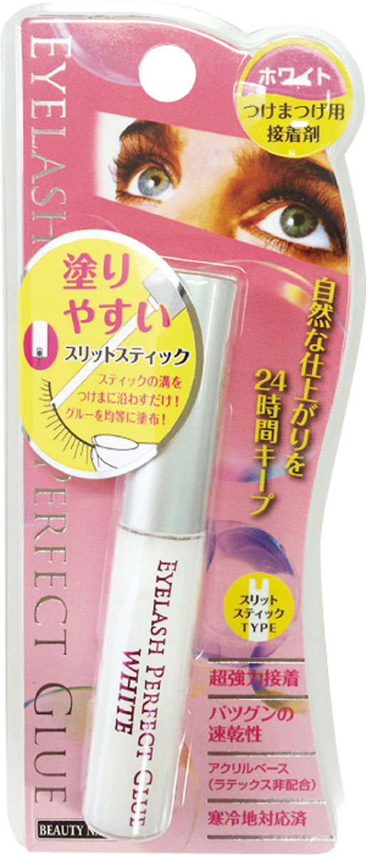 アイラッシュパーフェクトグルースリットタイプEPG-4