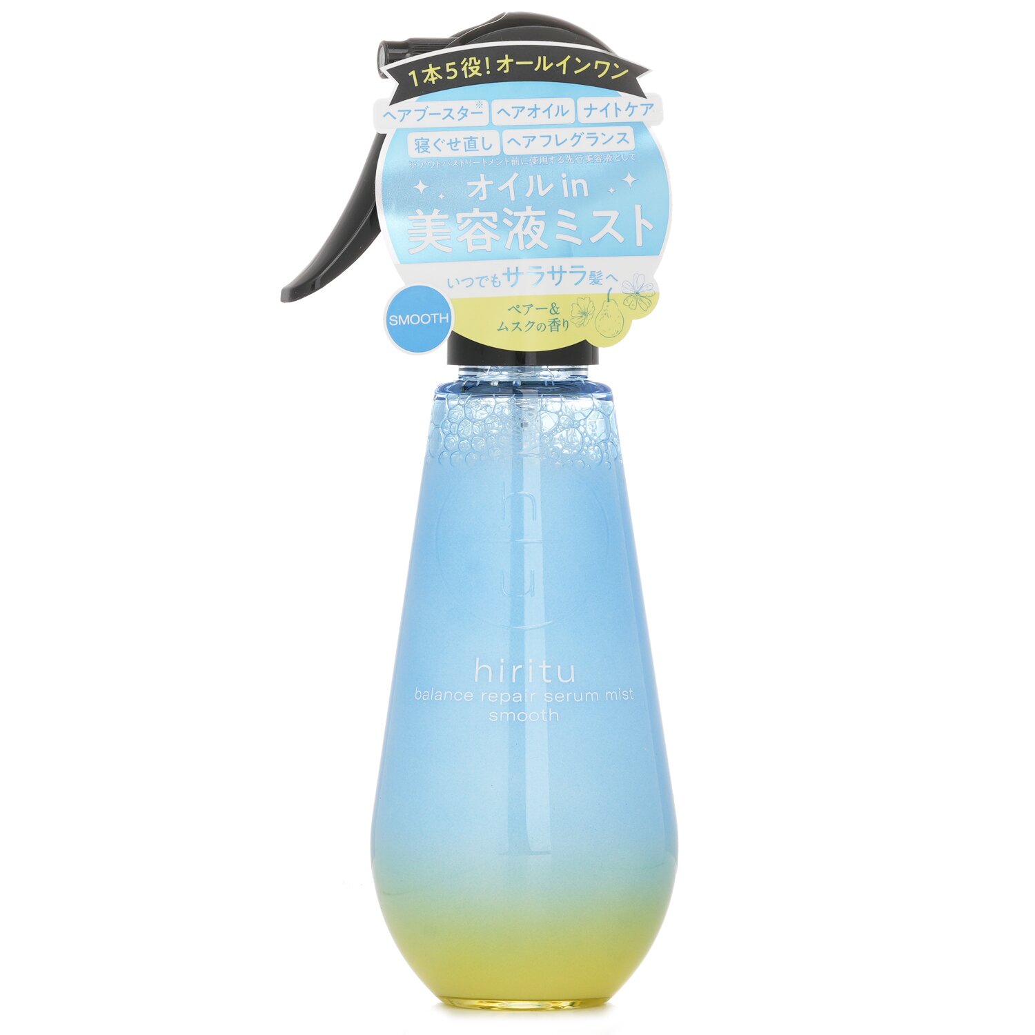 hiritu バランスリペアセラムミスト スムース 150mL
