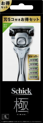 シック キワミ 敏感肌 コンボパック(ホルダー(刃付き)+替刃4コ)