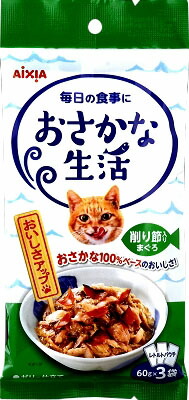 おさかな生活 削り節入りまぐろ 180g