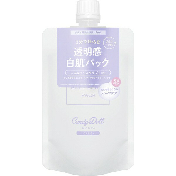 CandyDoll キャンディドール トーンアップスクラブパック 180g