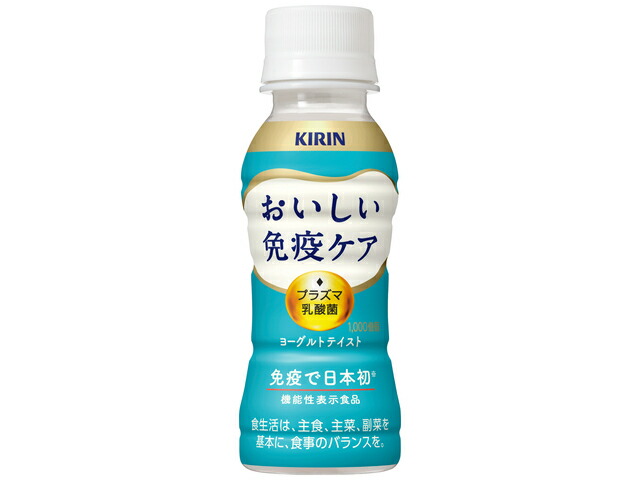 キリンビバレッジ キリンおいしい免疫ケア１００ｍｌＰＥＴ
