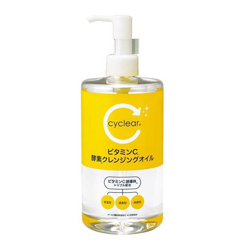 cyclear サイクリア ビタミンC 酵素クレンジングオイル(400ml)の商品画像