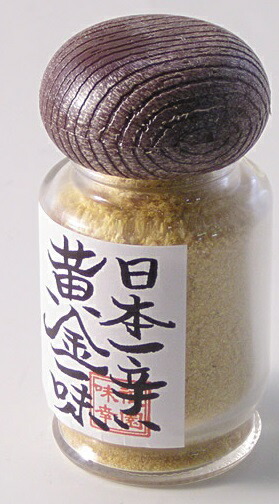 祇園味幸 黄金一味 瓶 13g