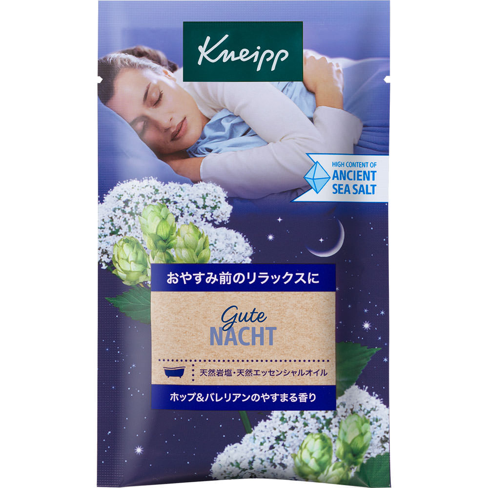GN バスソルト H&バレリアンの香り 50gの商品画像