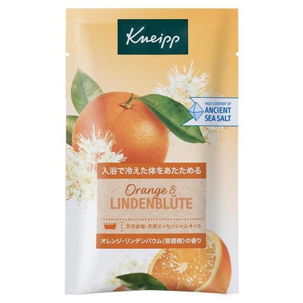クナイプ バスソルト オレンジ 50g
