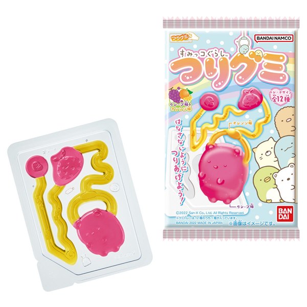 すみっコぐらし　つりグミ　ＲＮ