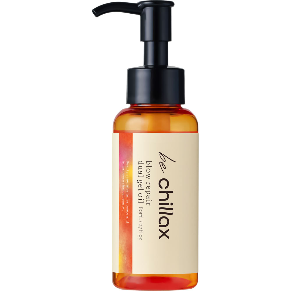 be chillax ブローリペアデュアルジェルオイル 80ml
