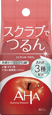クレンジングリサーチ ソープ  スクラブ&ピール 100g