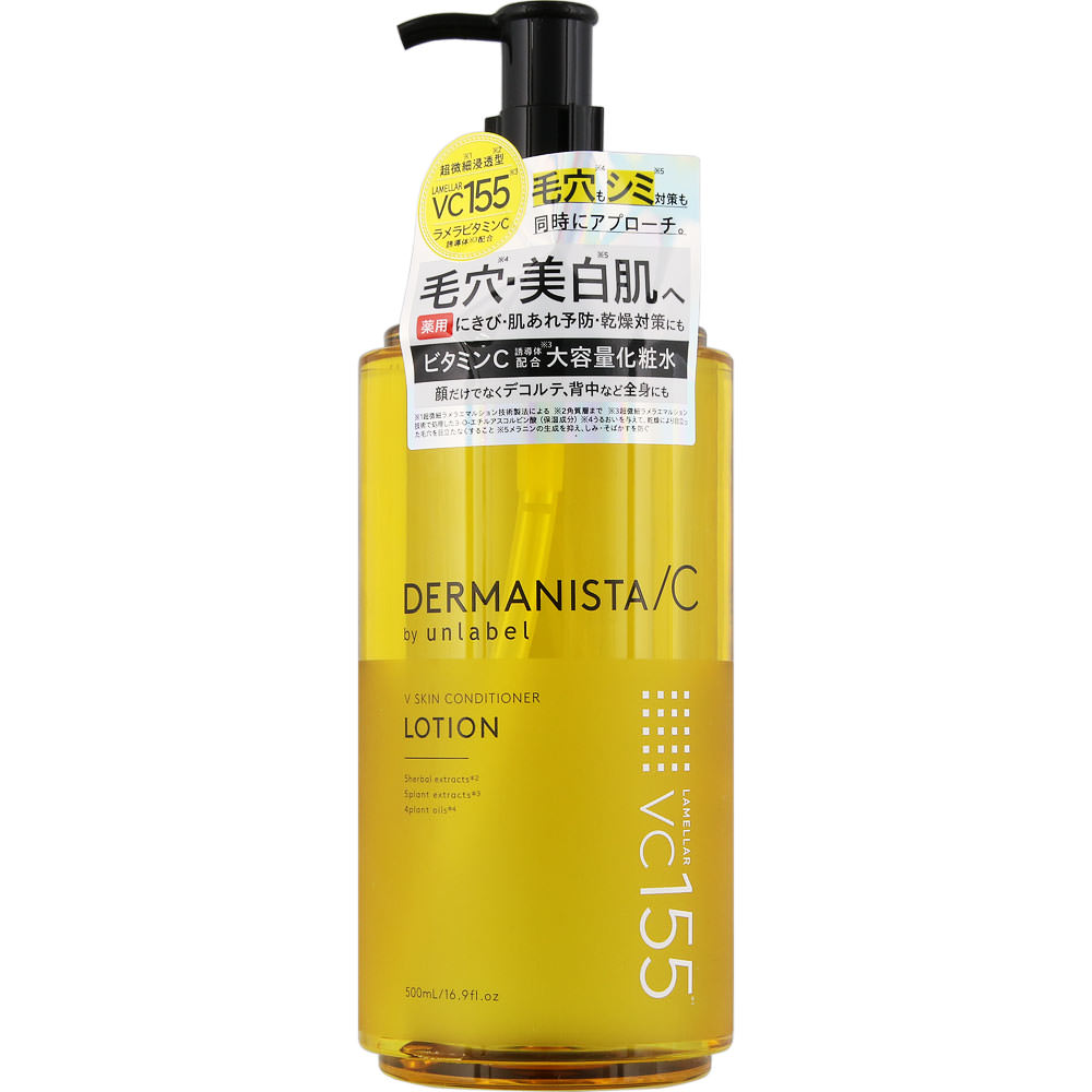 JPS ダーマニスタBYアンレーベル 500ml
