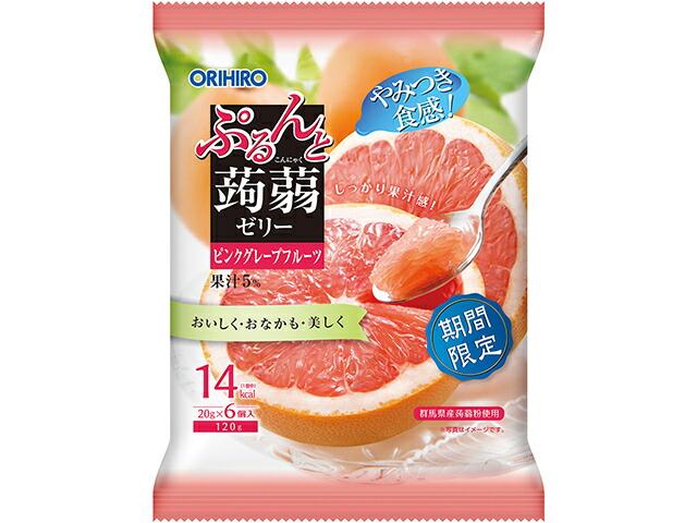 オリヒロプランデュ ぷるんと蒟蒻ゼリーパウチ ピンクグレープフルーツ 6個