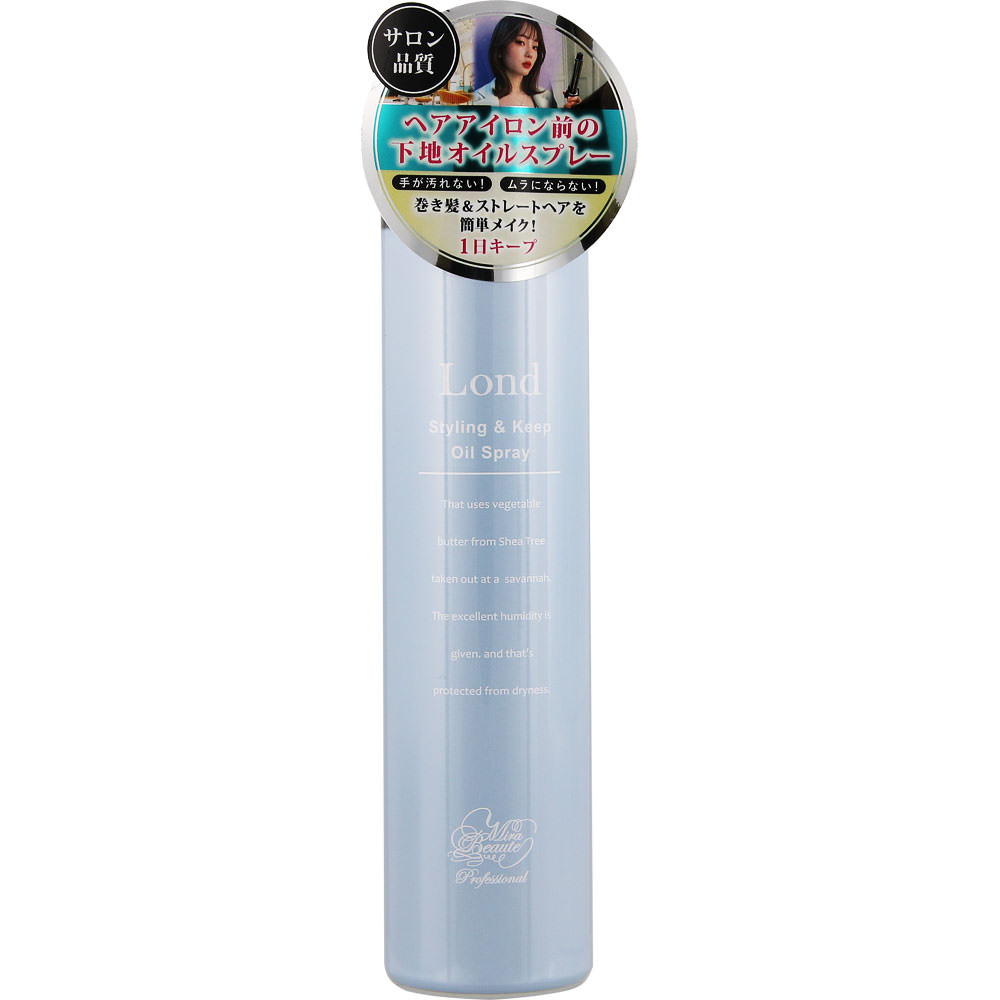 ロンドGINZAwithミラボーテ スタイリング＆キープオイルスプレー24H 本体/オレンジ精油 120g