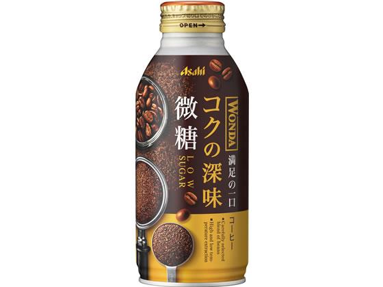アサヒ飲料 ワンダコクの深味微糖Ｂ缶３７０ｇ
