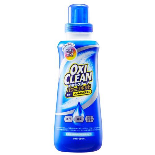 オキシクリーン パワーリキッド 本体(660ml)