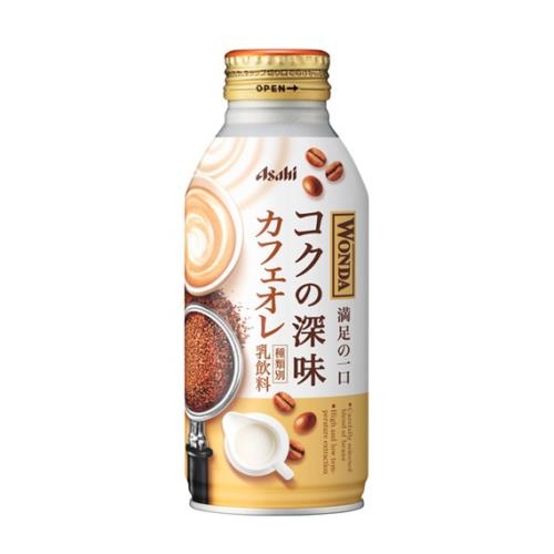 アサヒ飲料 ワンダコクの深味カフェオレＢ缶３７０ｇ