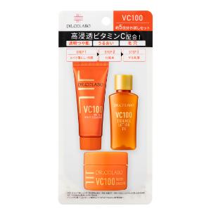 ドクターシーラボ｜Dr.Ci:Labo VC100トライアルセット