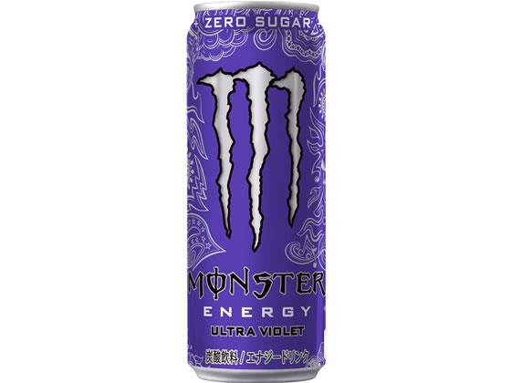 アサヒ飲料 モンスタウルトラバイオレット３５５出荷用
