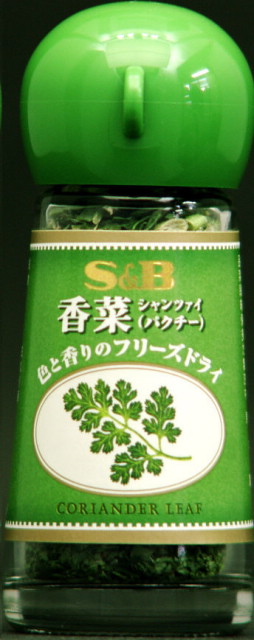 あらびきコショー　12g