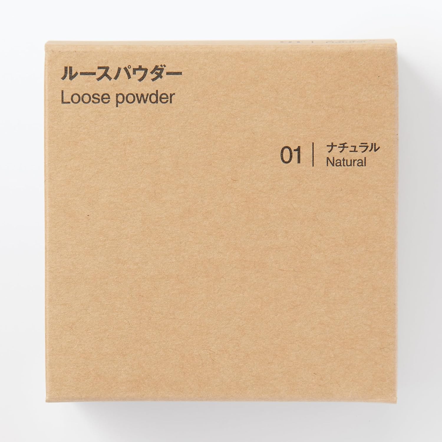 無印良品 ナチュラル ルースパウダー・18g